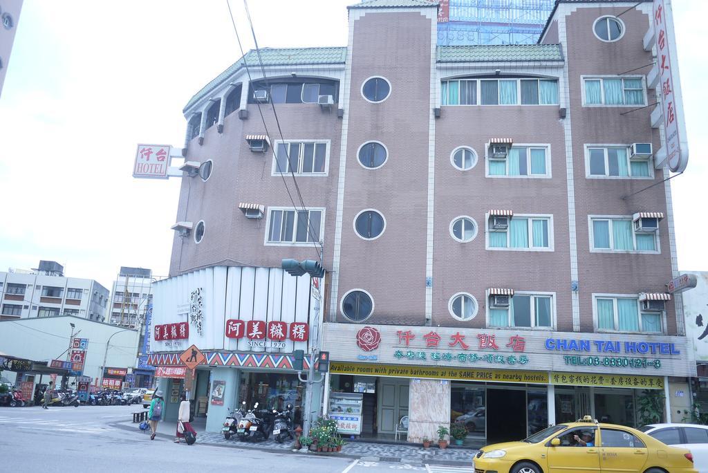 Chantai Hotel Hualien City Exterior photo