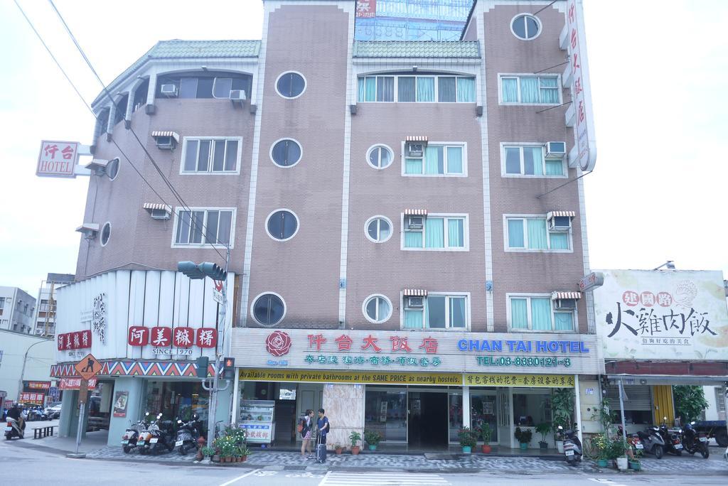 Chantai Hotel Hualien City Exterior photo