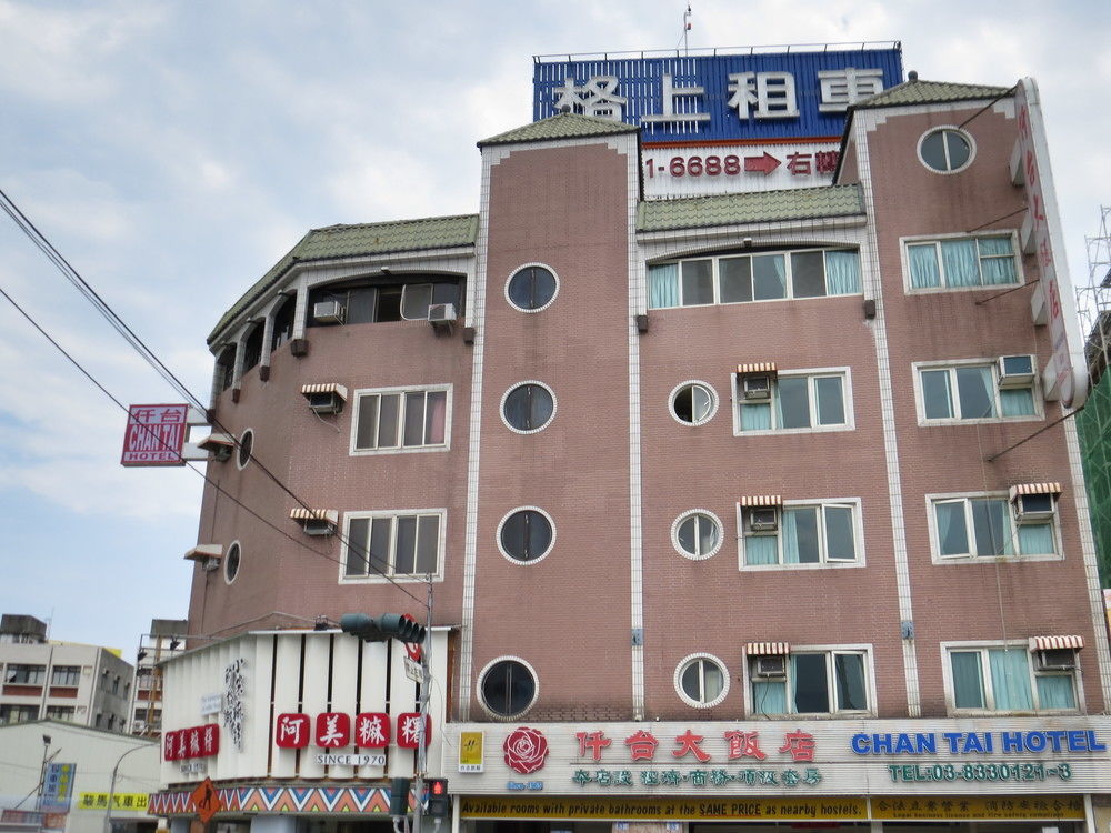 Chantai Hotel Hualien City Exterior photo